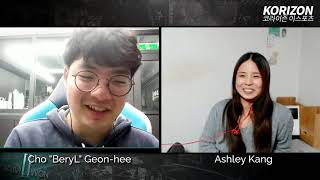 DWG BeryL describes his World Leona Skin, wants to meet G2 at 2021 Worlds finals | Ashley Kang