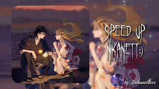 ~♡сергей лазарев - лови [ speed up/nightcore ]♡~