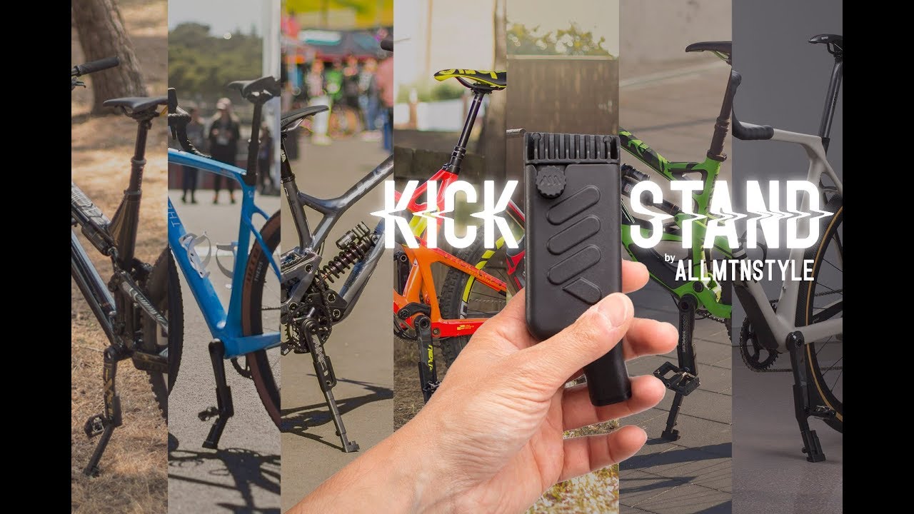 Portable Kickstand The ultimate bike stand by AMS