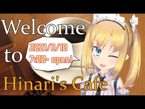 【morning coffee!】第67回JDガチメイドがコーヒーをいれる配信-Would you like drink a coffee with me?-【VTuber】