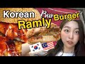 [Korean VLOG🇲🇾🇰🇷]Korean girl tried Ramly burger|말레이시아 램리버거