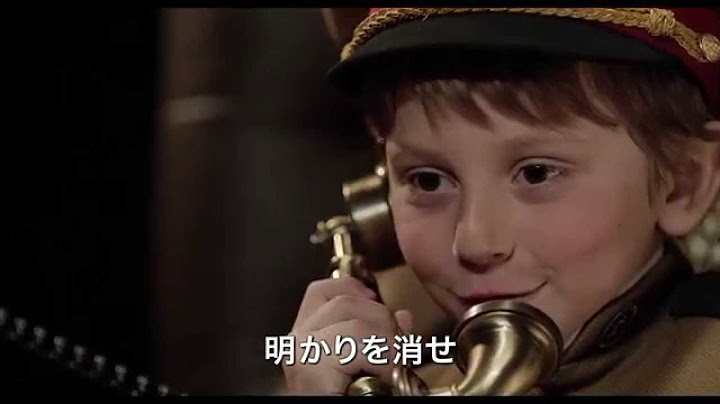 映画『独裁者と小さな孫』予告篇