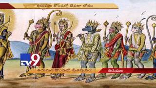 Secrets of Tirumala's Divine Light, by Ramana Deekshitulu - TV9 Exclusive