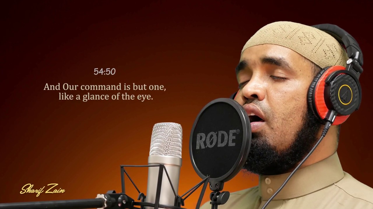 Surah Al- Qamar | Al-Qaari Sharif Zain | - YouTube