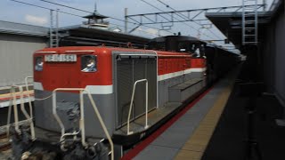 【JRおおさか東線】JR淡路駅 甲種輸送(DE10-1561+南海8300系):吹田タ行 通過