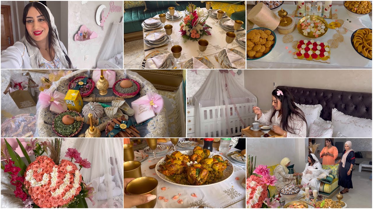 حفلة القماطة لا لة رزان👼تقاليدنا وعاداتنا المغربية الجميلة👩‍🍼لهلا اخطينا حباب❤️