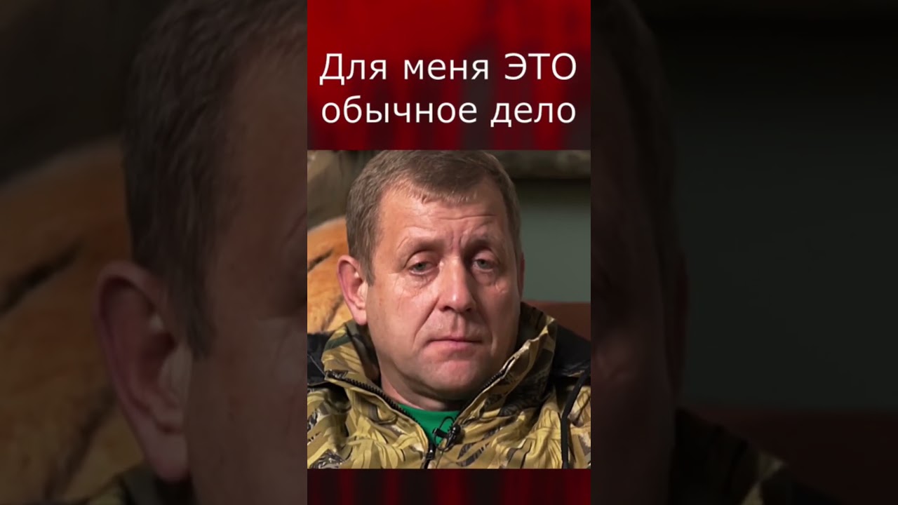 ✅ НИЧЕГО жестокого... правда, дети❓