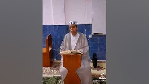 آيات من سورة يوسف بمقام النهاوند
