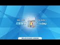 [전주노인회유팀장]speaking english for my study 영어공부를 위한 영상일기 1 (absolute beginner)