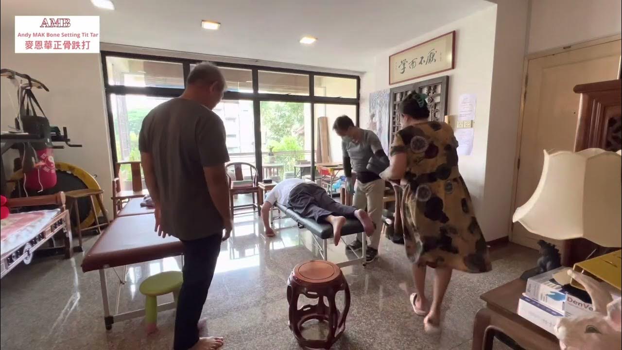 sifu-andy-mak-fixing-spinal-muscular-atrophy-cause-leg-weakness-stiff