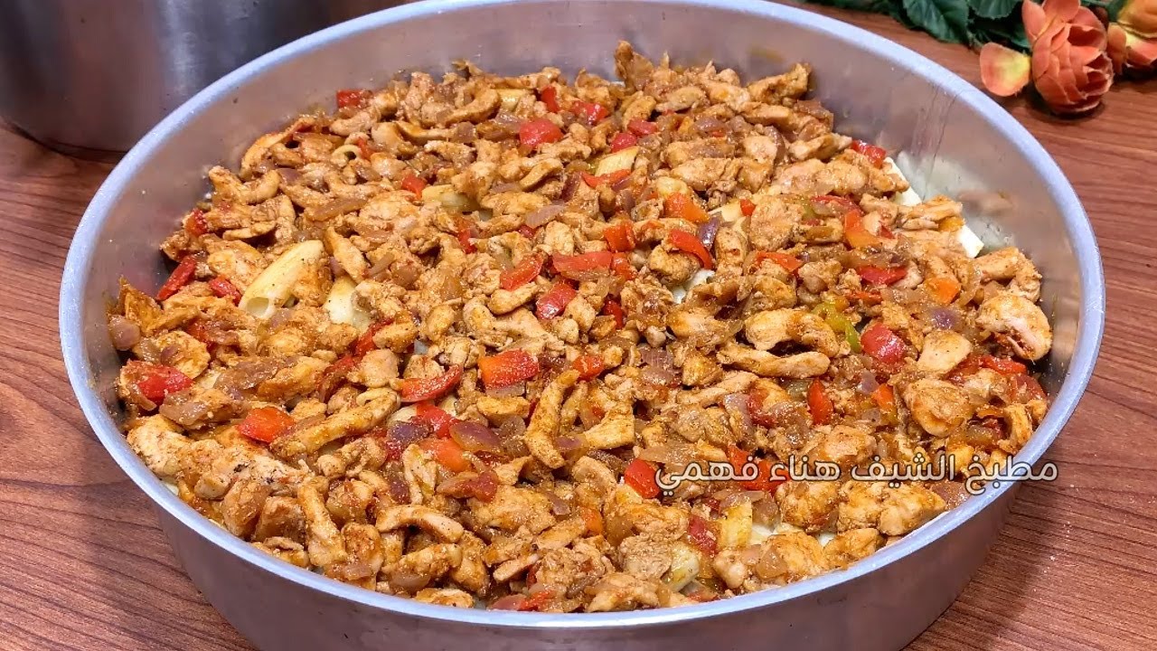 مكرونة نجرسكو بالفراخ والبشاميل😋اللي بتبوظ وتلوظ بشاميل بطريقة سهله وسريعه بحشو رهيب 