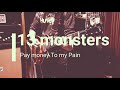 13 monsters / Pay money To my Pain 弾いてみた