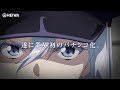 [予告] e86-エイティシックス-【コンテンツ編】