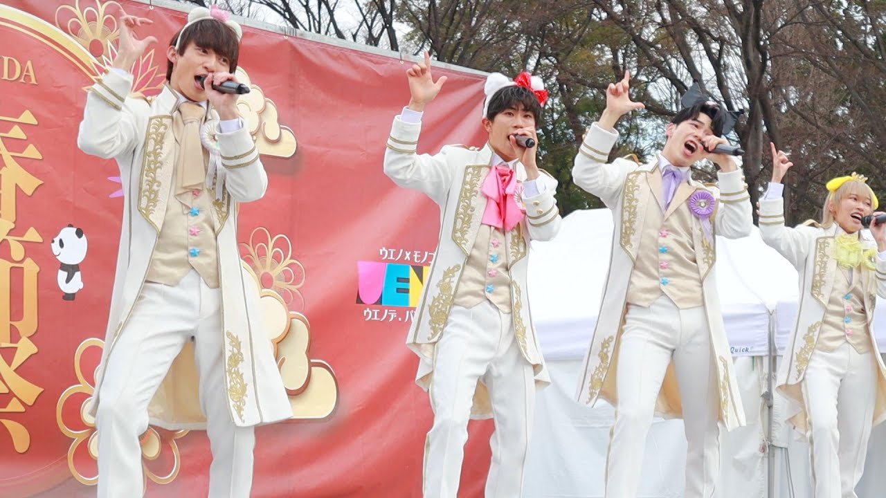 ピューロボーイズ／サンリオピューロランド公式アイドル アイドル万博2023