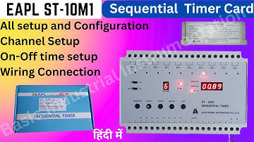 EAPL ST10-M1 Sequential timer card Programming & all setup #st10m1 #timer #sequentialtimer #EAPL