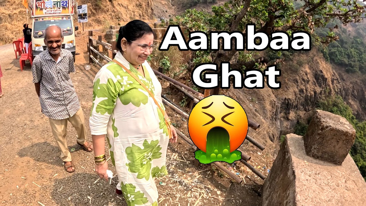 चला कोल्हापूर ला घरातले टाइल्स ग्रॅनाईट शॉपिंगला |आंबा घाटचा अनुभव | Ratnagiri to Kolhapur Road Trip