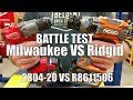 Ridgid 18V GenX5 Octane Hammer Drill with 1300 in-lbs Vs Milwaukee 2804-20 with 1200 in-lbs