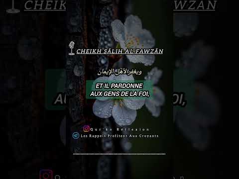 Les oeuvres sont présentées à Allah le lundi et le jeudi