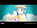 ♡* Rabbit 歌った ver.りんこ