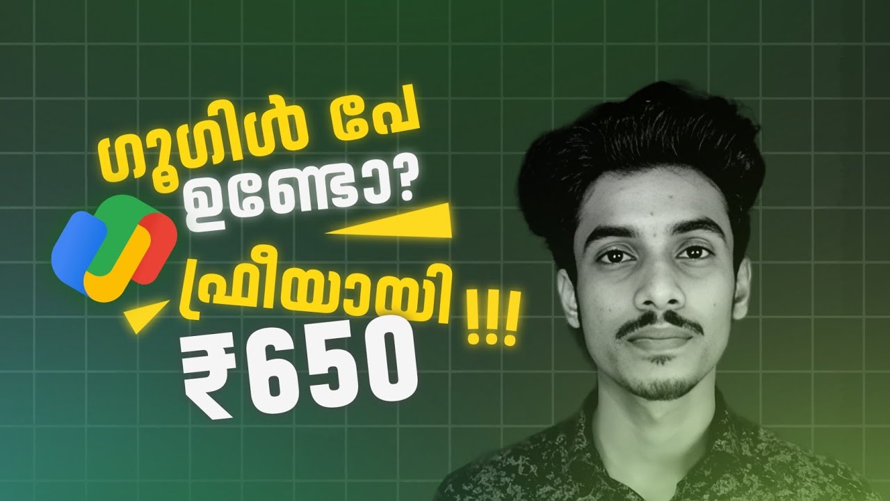 Free ₹650 Cashback !!❤️🔥 | Money making apps Malayalam | gpay tez shots tricks malayalam | Gpay cash