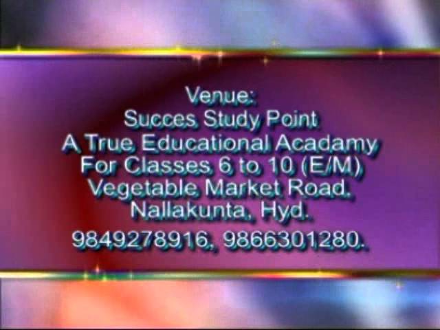 Success Study Point Cell : 9849278916 class=