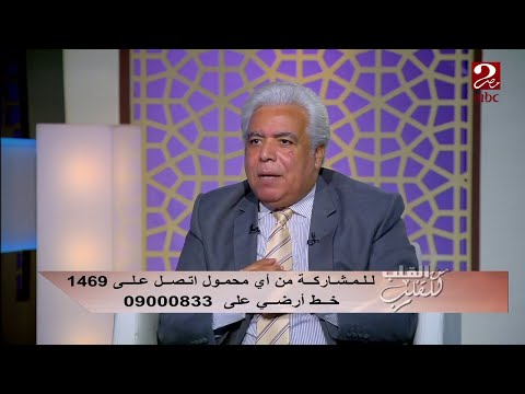 فيديو: هل يضر تسخين الطعام في الميكروويف: حقائق علمية وأساطير