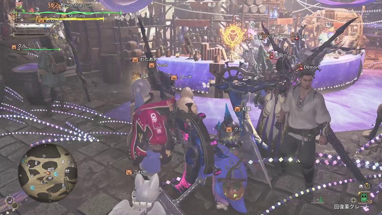 モンハンワイルズ(初心者)やってくぅ～👍初心者配信下手につきゆる～く見てね👍