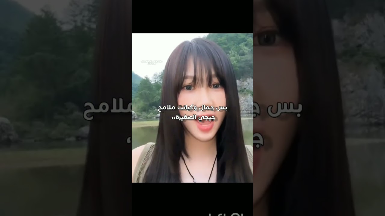 شتقت لجيجي الصغيرة🖐🏻😭🔥 #blackpink #yanatanightcore #twice #lanas #kpop #bts #aespa