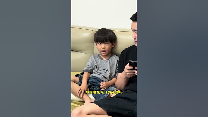 这一天天的，真是生了个十万个为什么#爸爸带娃 #童言童语 #萌娃搞笑日常 #小星辰