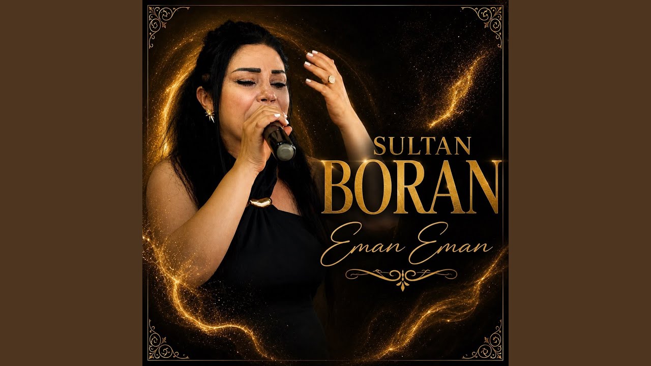 Eman Eman auf YouTube ansehen Eman Eman auf YouTube ansehen