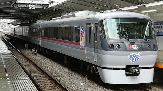 【西武10000系NRA】アイドルマスターシンデレラガールズラッピング　飯能発車