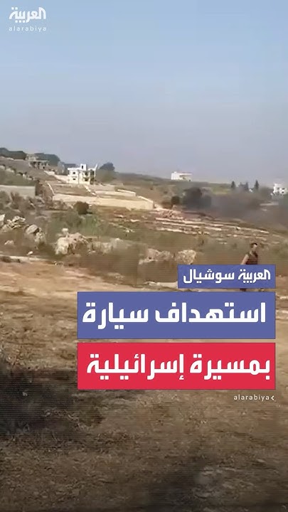          ..    
 - نشر قبل 2 ساعة