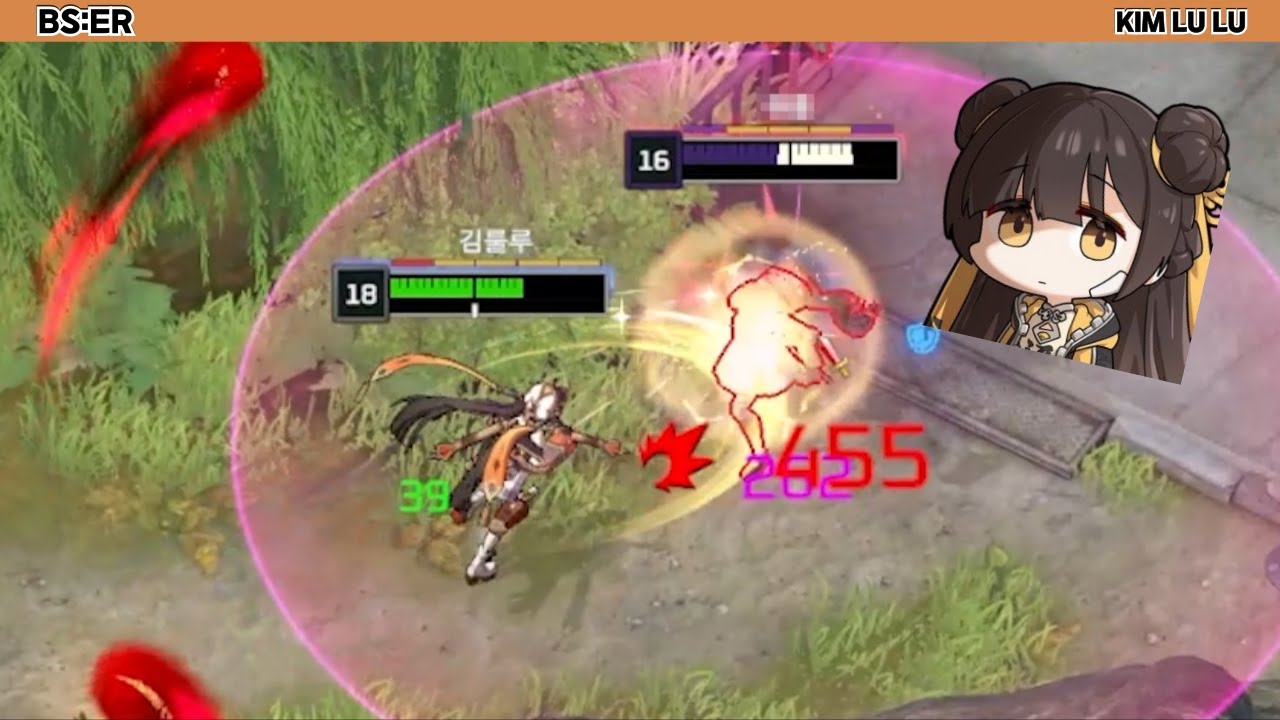 인간 탈곡기 / 리다이린 [이터널 리턴]