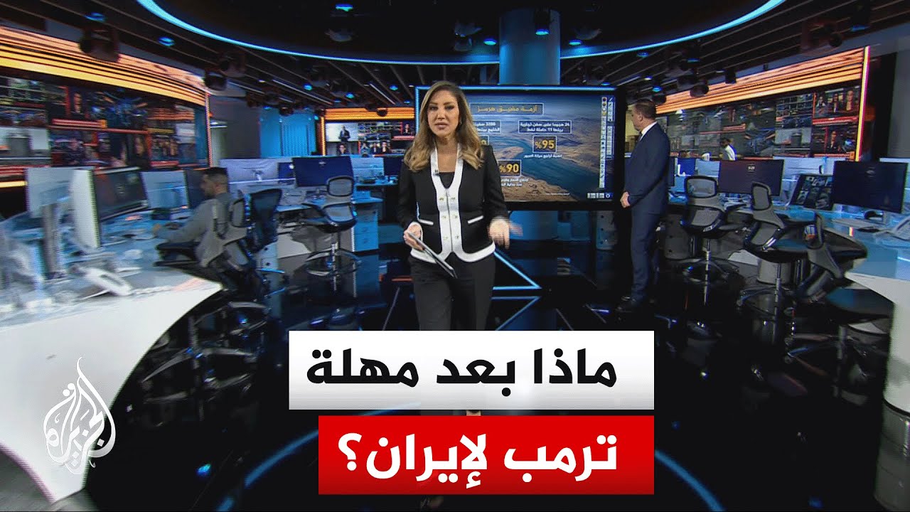 ���� �����| ����� ��� ������ �������� ������ ���� ���� ������ �� ��� ��� ���� ����
 - نشر قبل 10 دقيقة