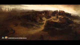 Vindictus Ost - Colhen Theme