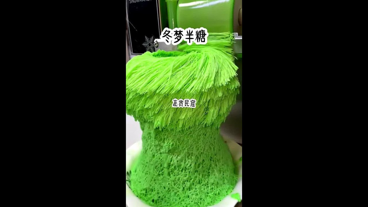 《冬梦半糖》扣/扣/阅/读/看/全/文