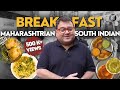 80 year old breakfast spots in mumbai  maharashtrian  south indian  kunal vijayakar