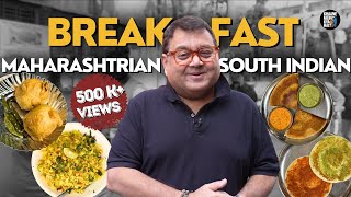 80 year old breakfast spots in Mumbai | Maharashtrian | South Indian | Kunal Vijayakar