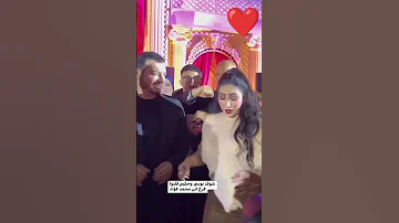 بوسي و حكيم 