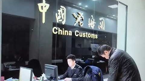 Why is UPS parcel delayed   Seehog china customs broker