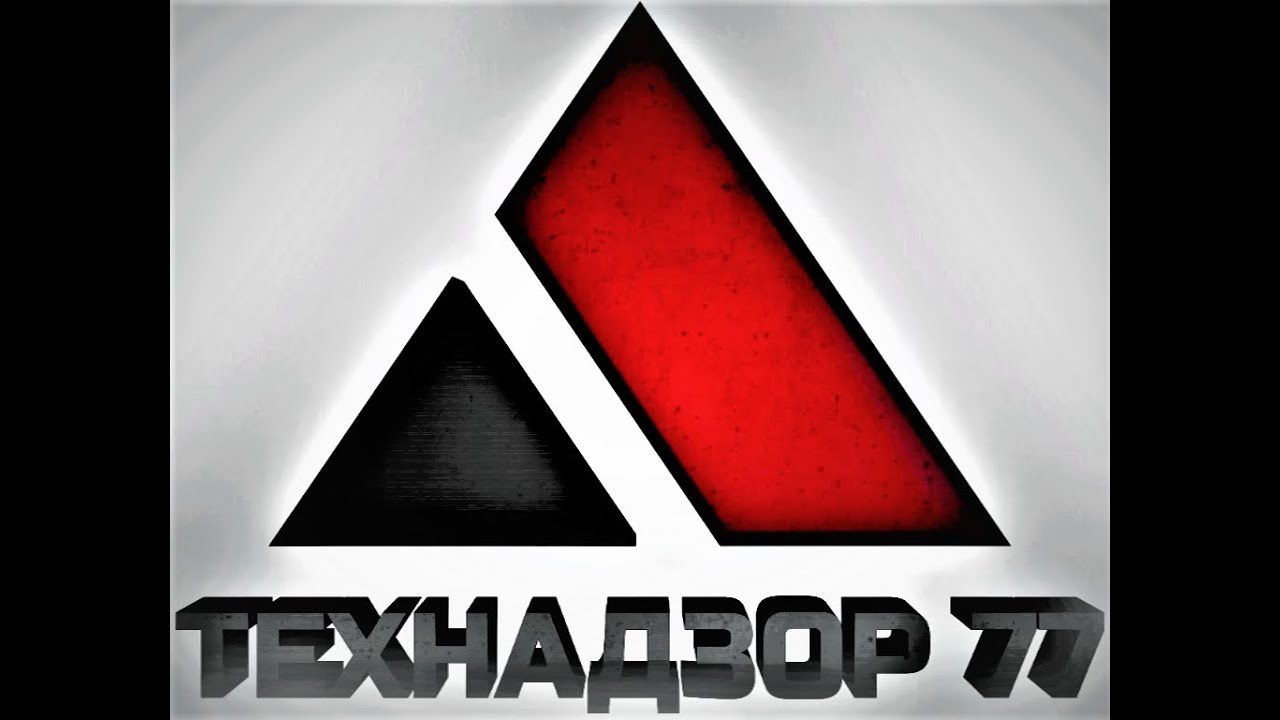 Перекрытия, Утепление - YouTube