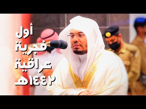 خديجة بنت عبد الله