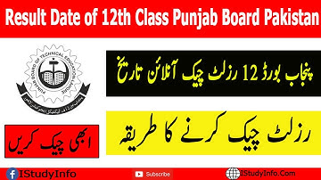 Result Date of 12th Class 2022 Punjab Board Pakistan