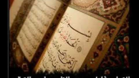 سورة المطففين ناصر القطامي