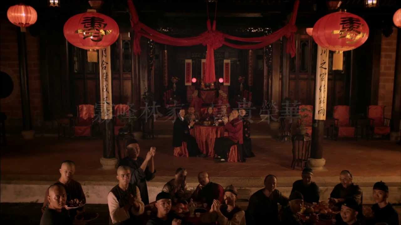 阿罩霧風雲 官方預告片 Youtube