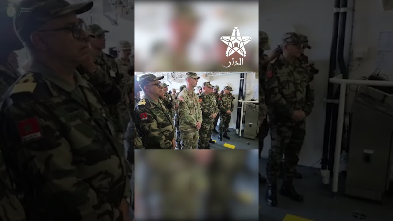 في إطار “الأسد الإفريقي ”، احتضنت الفرقاطة “طارق بن زياد” نشاطًا جمع قيادات عسكرية مغربية وأمريكية.