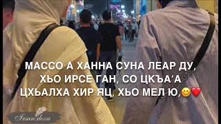 Озвучка для сестры