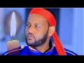 Galaanaa Gaaromsaa Oromo Music Oromia Music Galaanaa Gaaromsaa Oromo Music Oromia Music