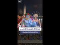 ساخرة وصادمة ومهينة الغضب يتوسع في فرنسا وخارجها بسبب حفل افتتاح أولمبياد باريس 2024 ساخرة وصادمة ومهينة الغضب يتوسع في فرنسا وخارجها بسبب حفل افتتاح أولمبياد باريس 2024