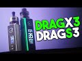 DRAGx3 vs DRAGs3... It's Complicated VooPoo
